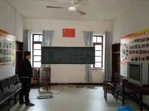 房屋安全鑒定 房屋安全鑒定