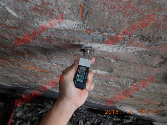 火災(zāi)后房屋安全鑒定-砂漿抗壓強(qiáng)度檢測(cè) 火災(zāi)后房屋安全鑒定-砂漿抗壓強(qiáng)度檢測(cè)