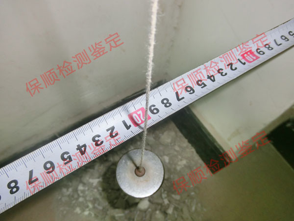 房屋傾斜率檢測 房屋傾斜率檢測