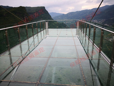 懸挑觀景平臺橋面 懸挑觀景平臺橋面