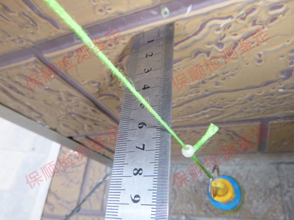 房屋傾斜率檢測 房屋傾斜率檢測